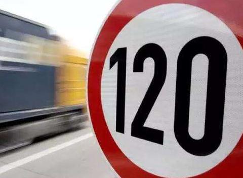 運城最新限速，科技驅(qū)動新時代，速度與激情的駕馭之道