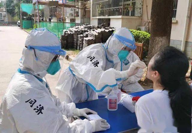 疫情源頭最新探討，探究疫情起源與發(fā)展趨勢(shì)分析