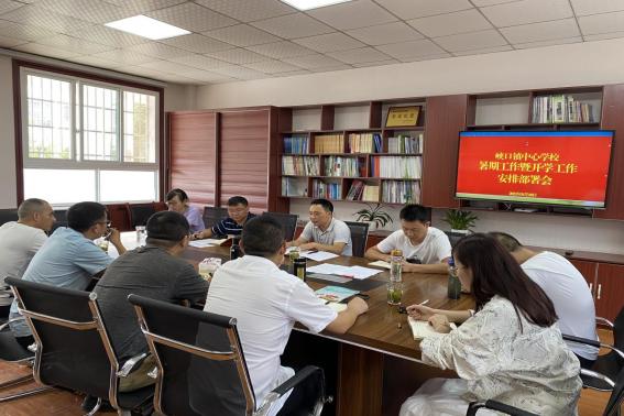 開學(xué)最新部署，探索自然美景的開學(xué)之旅