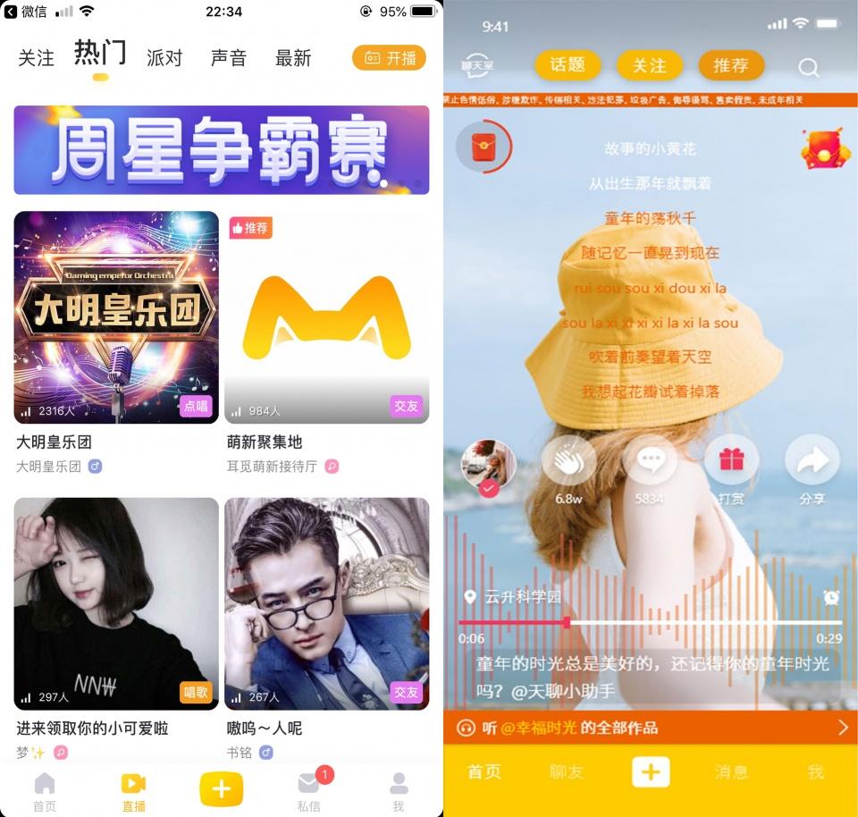 Z解壓最新，解鎖潛能，自信飛翔