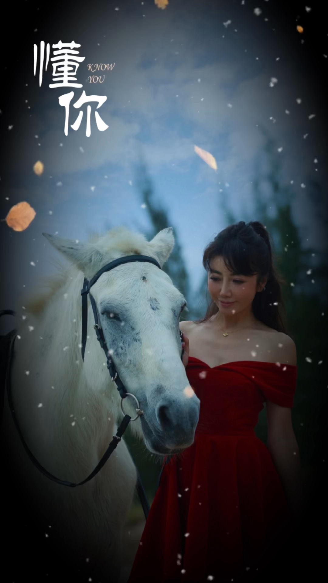 智能科技的崛起，更懂你，更影響世界