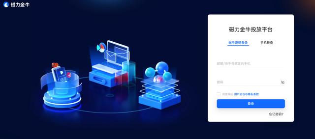 磁力銀行最新揭秘，小巷中的秘密寶藏與特色小店的魅力之旅