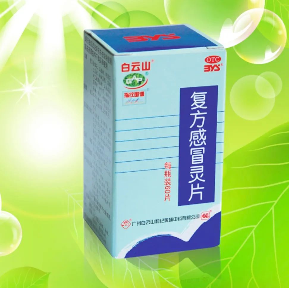 復(fù)方婆最新科技重塑生活，體驗未來高科技的魅力