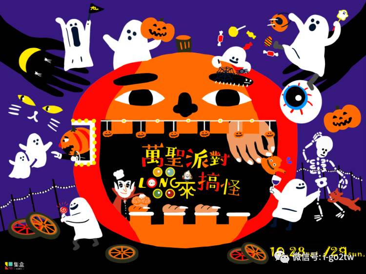 中國最新?lián)v蛋，小巷深處的神秘特色小店探索