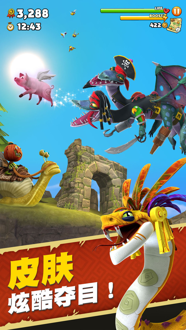 最新饑餓龍，溫馨日常故事