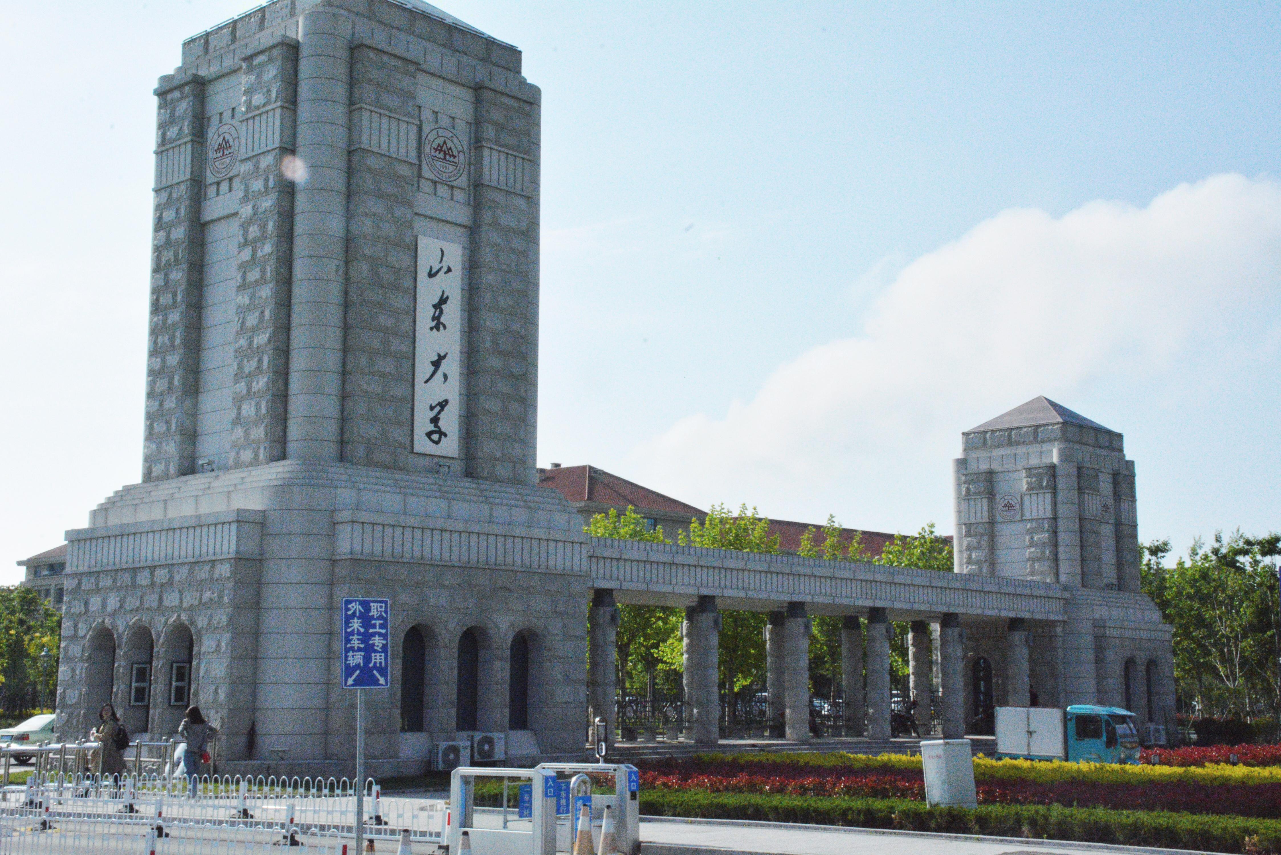 濟(jì)南最新大學(xué)探秘，巷弄深處的獨(dú)特學(xué)府與隱藏小店的秘密