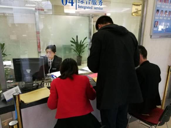 公轉(zhuǎn)商最新動態(tài)，探尋自然美景之旅，尋找內(nèi)心平和節(jié)奏