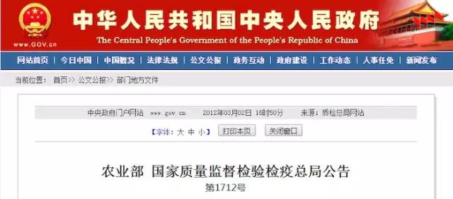 國家最新嚴查政策，全面審視與深度解讀