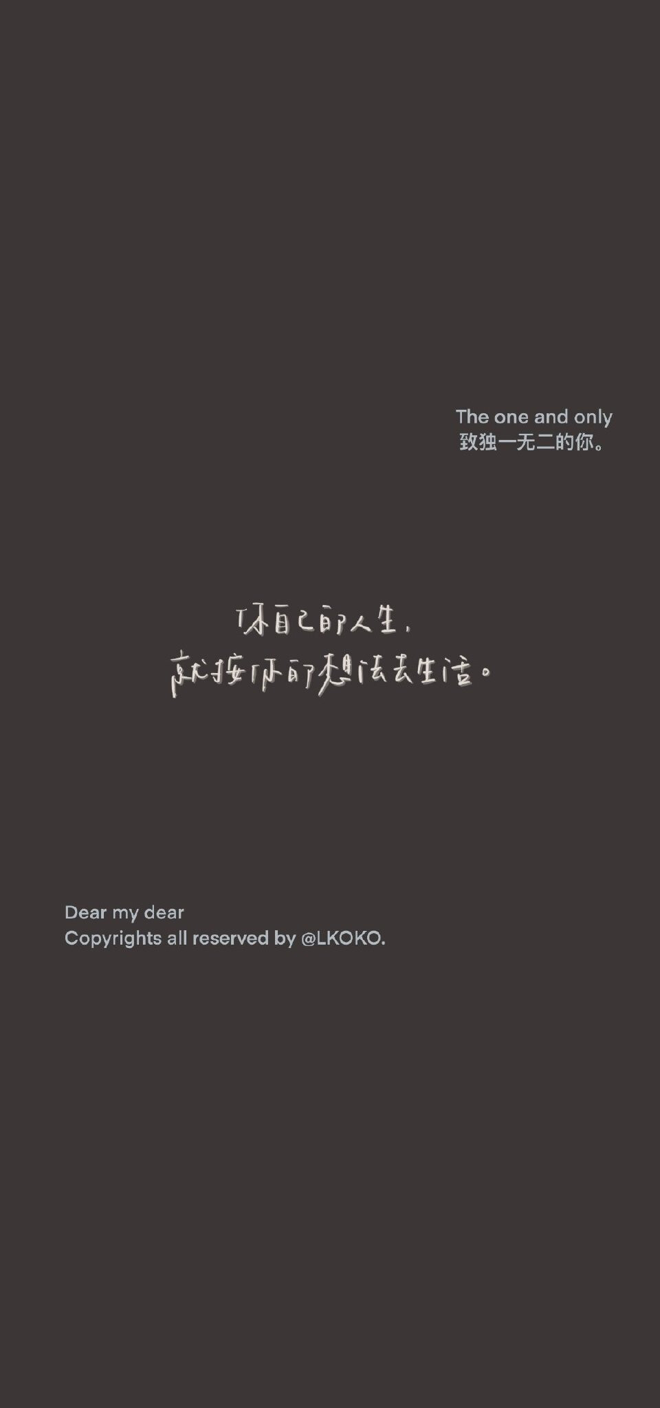 最新潮流文字背景設(shè)計，打造個性空間風潮！