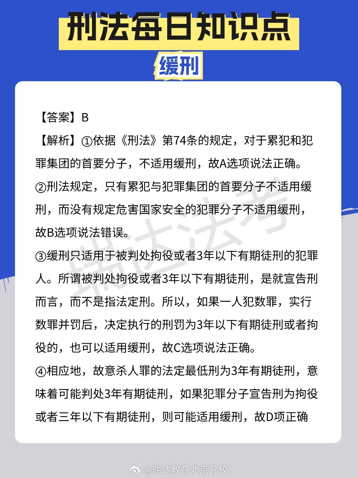 最新刑法下的秘密美食殿堂，小巷深處的誘惑