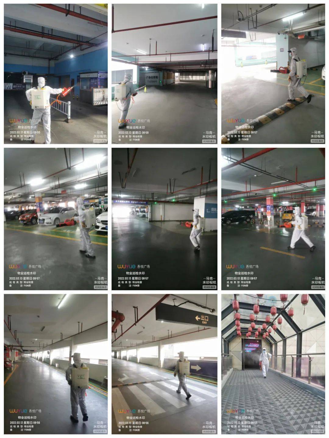 金壇疫情下的日常故事，溫情與陪伴的力量