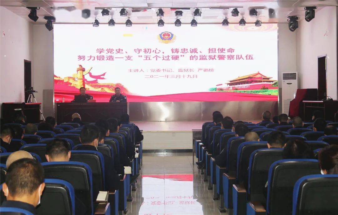 銅仁最新監(jiān)獄，時代的印記、改革的見證之路