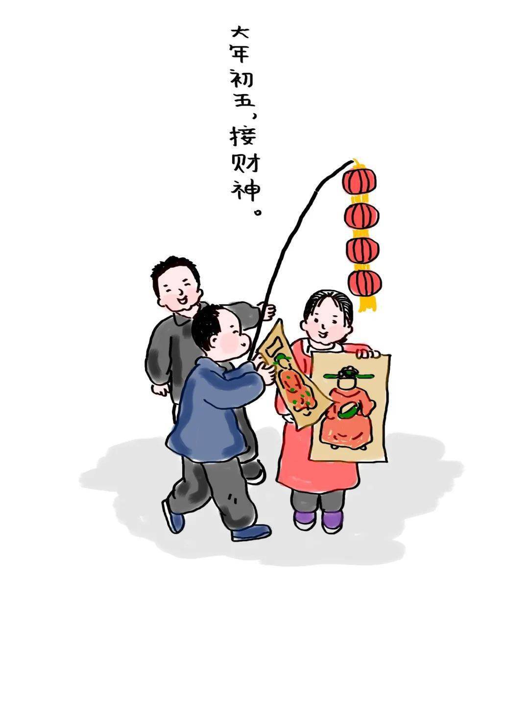 最新過年漫畫與科技新品亮相，體驗未來生活新紀元