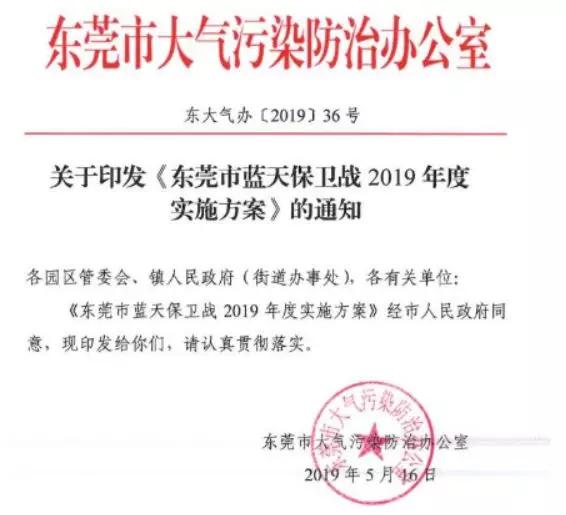 佛山最新通告，小巷深處的獨(dú)特味道，特色小店等你來(lái)探秘！