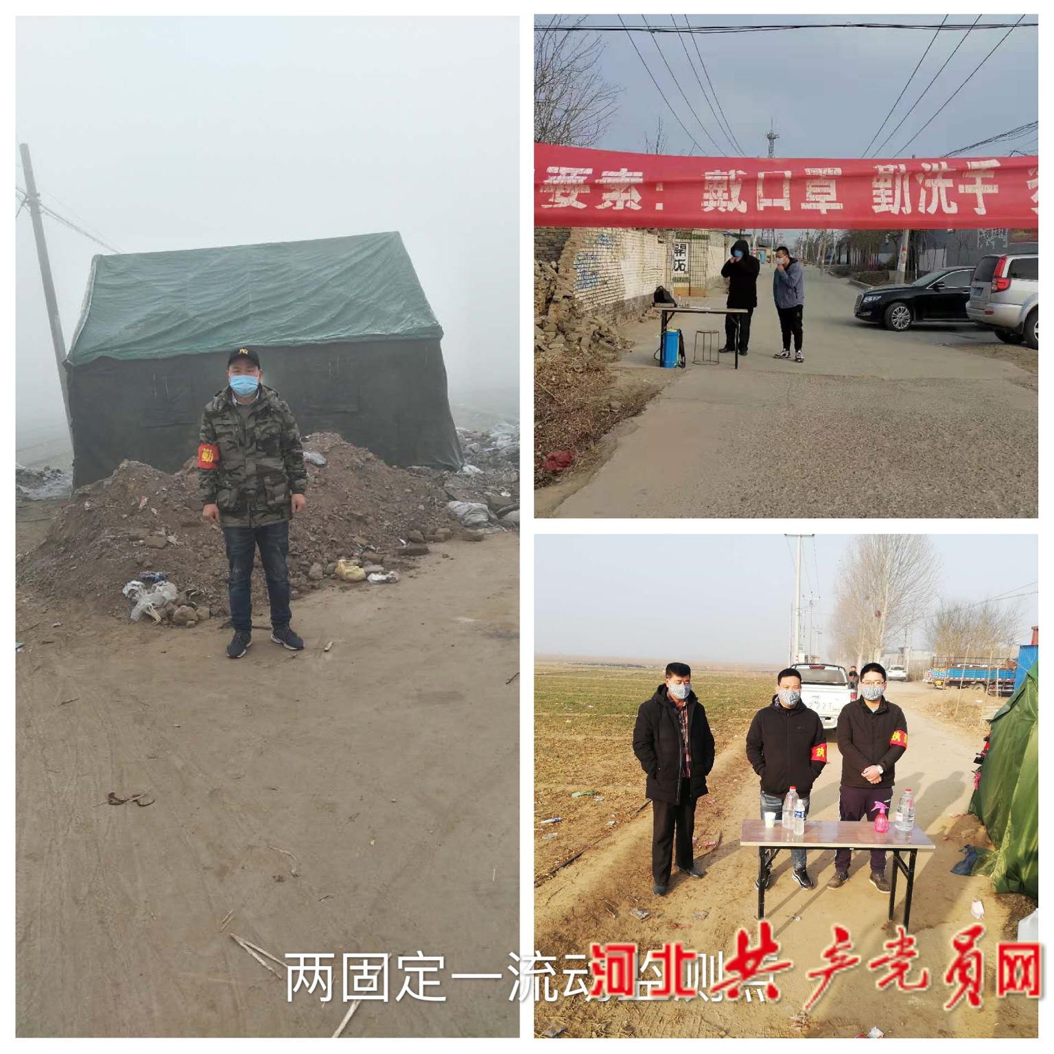 博野最新疫情動(dòng)態(tài)，學(xué)習(xí)模式變革中的自信與成就力量