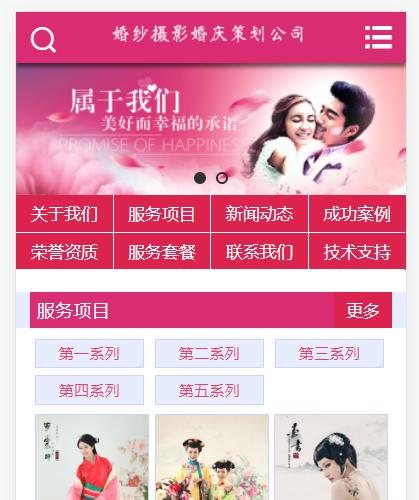 最新瀟湘影樓打造全新觀影盛宴，盡享電影魅力??