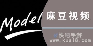 麻豆最新合集，引領(lǐng)時尚潮流的矚目之選