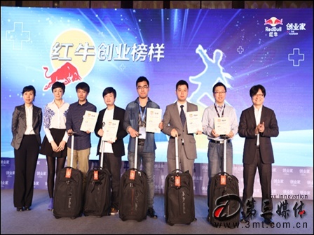 紅牛最新比賽，探索自然美景，發(fā)現(xiàn)內(nèi)心平靜的力量之旅