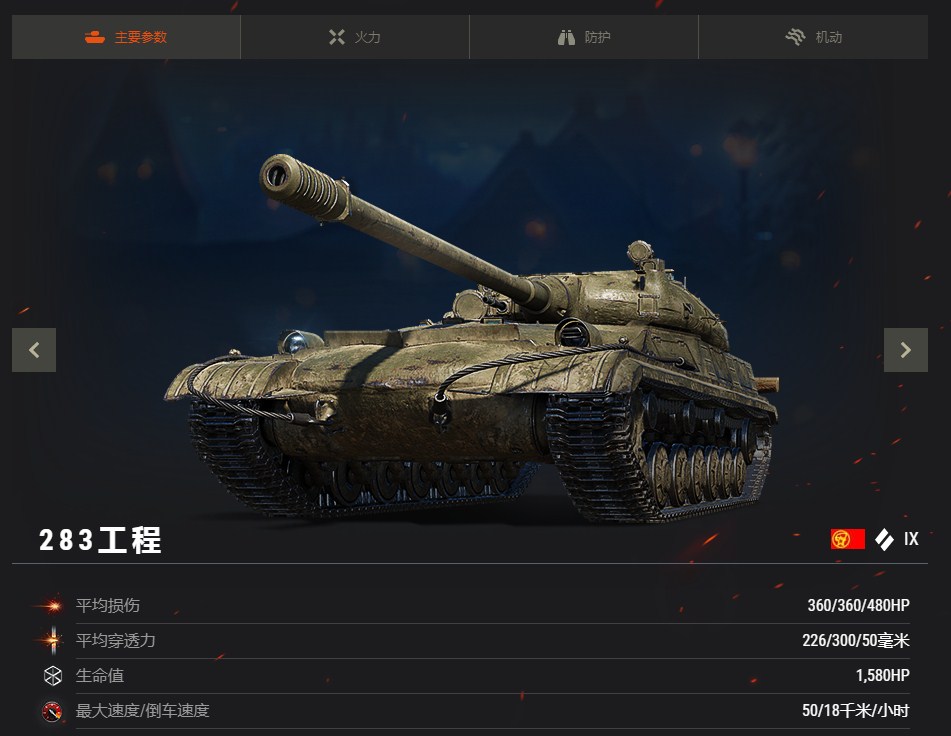 創(chuàng)新與傳統(tǒng)的思辨，38造最新風(fēng)潮