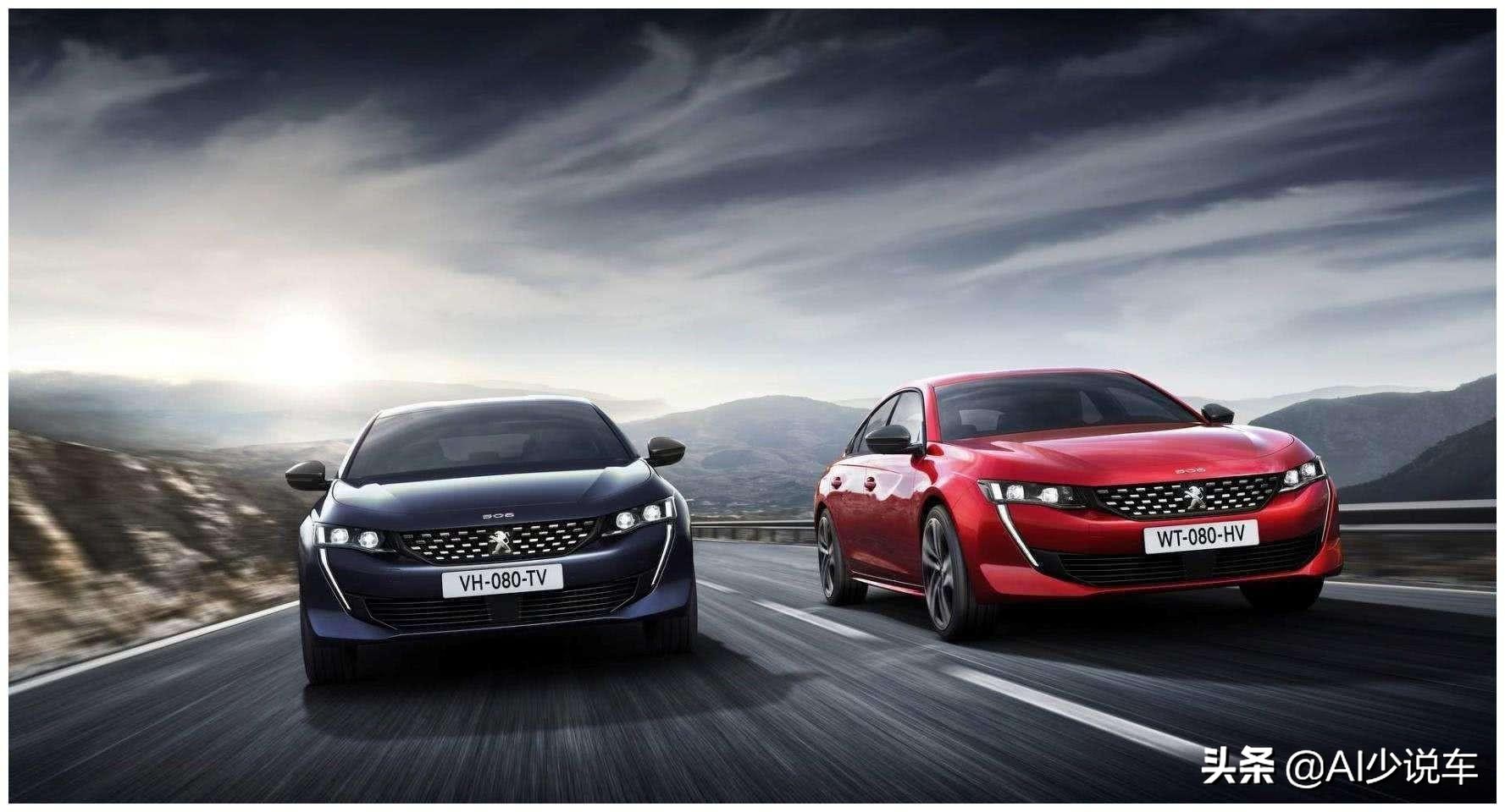 法系最新車型選購指南，挑選一輛心儀的法系新車全攻略