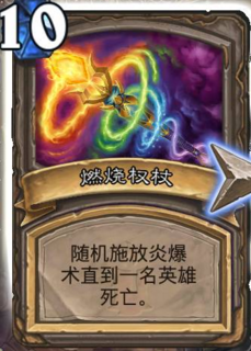 最新卡燃燒技術(shù)革新，探索新時代的燃燒技術(shù)變革