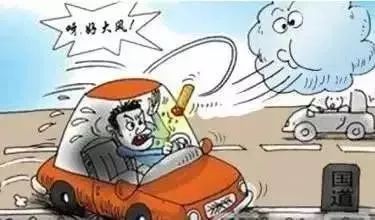 大風(fēng)降溫最新，暖心之旅探尋自然美景