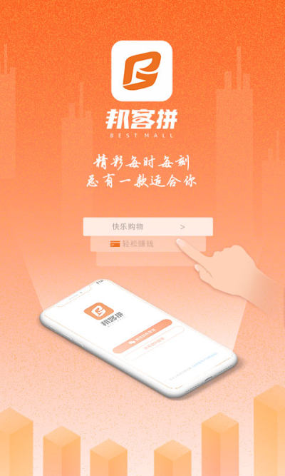 拼拼客最新探索，小巷特色小店之隱藏魅力