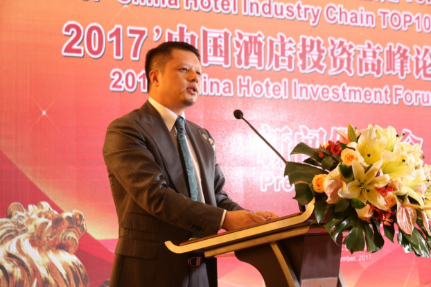 旭尊最新引領(lǐng)潮流風(fēng)尚，掀起新潮流革命??