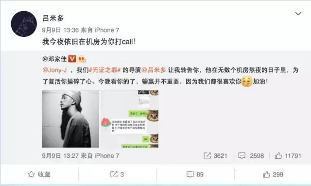 觀點(diǎn)的碰撞與個(gè)人立場(chǎng)，最新每日動(dòng)態(tài)分析