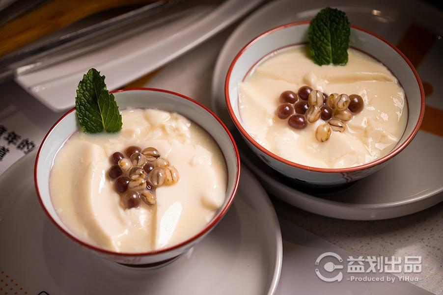 最新上頭神器，家的溫馨與友情的魔法交織