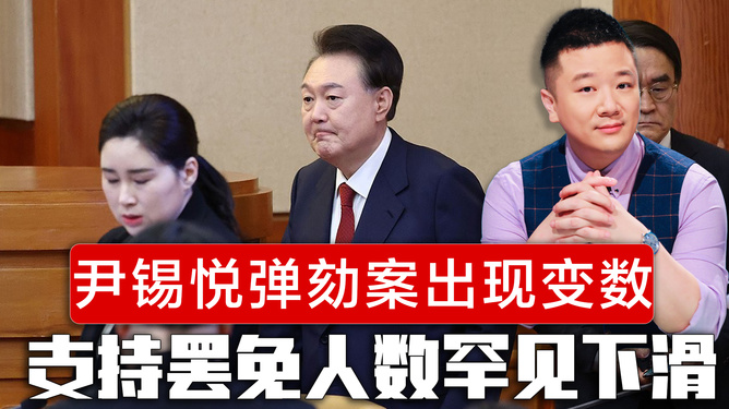 最新罷韓，變化中的力量與自我學(xué)習(xí)中的自信之路