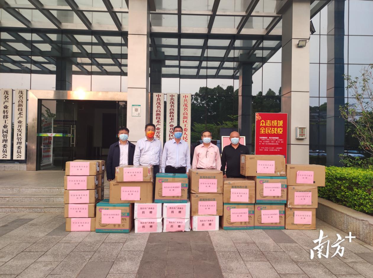 茂名疫情最新每日更新必看資訊！