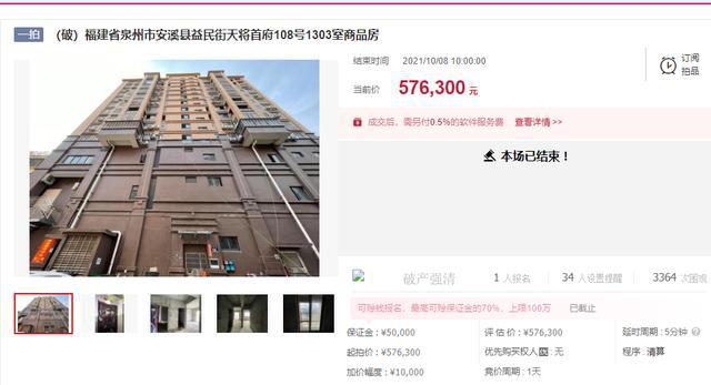 探索黃群號小巷深處的獨特小店，最新寶藏發(fā)現(xiàn)之旅