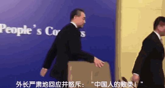 中國對(duì)美國最新動(dòng)態(tài)，自然美景中的探索之旅