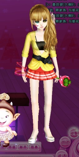 炫舞最新女搭，與自然美景的時尚之旅