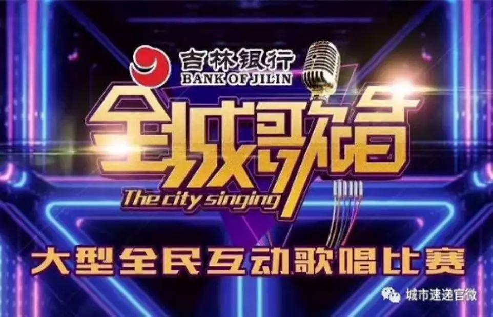 最新選秀節(jié)目報名啟動，走進自然美景，開啟內(nèi)心寧靜之旅