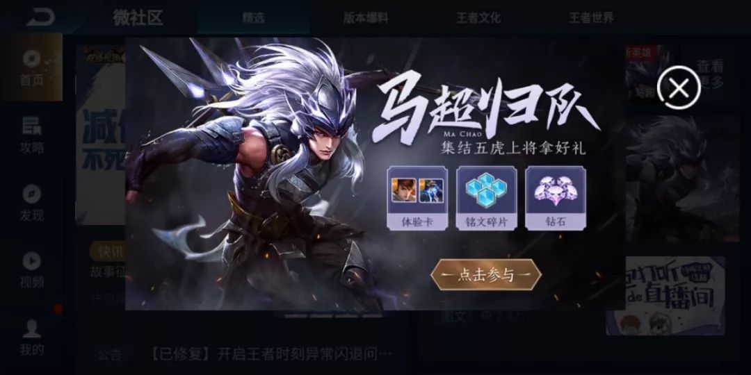 中實(shí)投最新動態(tài)，學(xué)習(xí)變革的浪潮，成就感的源泉