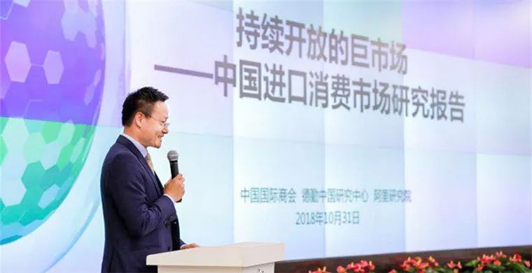 嚴(yán)漢平聚焦熱點(diǎn)解讀新時(shí)代，最新報(bào)道全解析