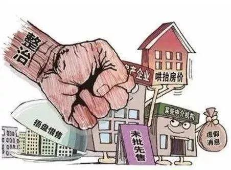 東莞購房政策2025最新揭秘，探尋獨特風情小店的購房指南與小巷風情探索