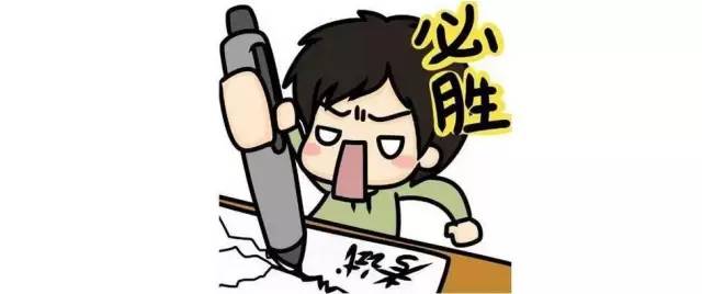 最新科技趨勢(shì)引領(lǐng)持續(xù)發(fā)展，開(kāi)啟未來(lái)新篇章