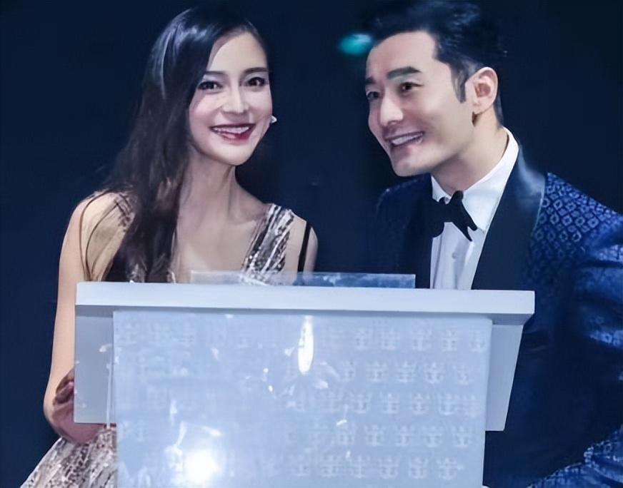 跑男最新婚禮，愛的奔跑與甜蜜儀式同慶良緣吉日