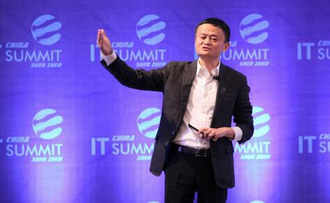 馬云海南最新演講，多維度的創(chuàng)新與發(fā)展的視角探討