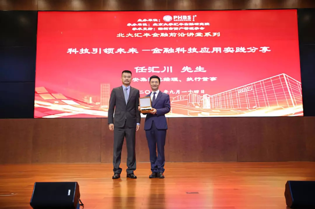 任匯川最新動態(tài)，時代浪潮中的領(lǐng)航者新進展