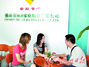 最新奶媽聯(lián)系電話，現(xiàn)代育兒的新選擇之路