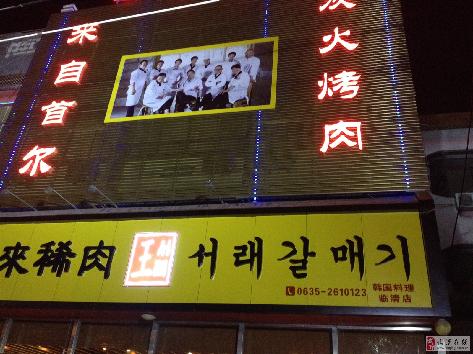 臨清招工熱潮涌動，春風(fēng)與工作的溫馨呼喚求職之旅