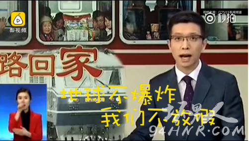 朱廣權最新段子創(chuàng)作指南與詳解，輕松掌握創(chuàng)作技巧