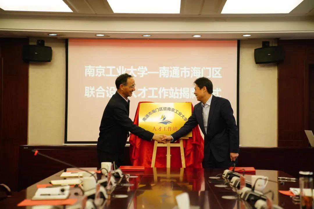 最新機(jī)械招網(wǎng)，高科技產(chǎn)品重塑機(jī)械行業(yè)體驗(yàn)，引領(lǐng)未來(lái)發(fā)展趨勢(shì)