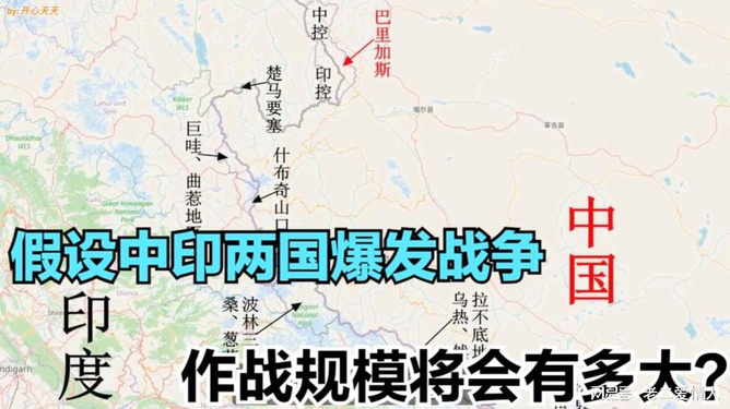 中印兩國最新關(guān)系論述，探索新時(shí)代的合作與發(fā)展之路