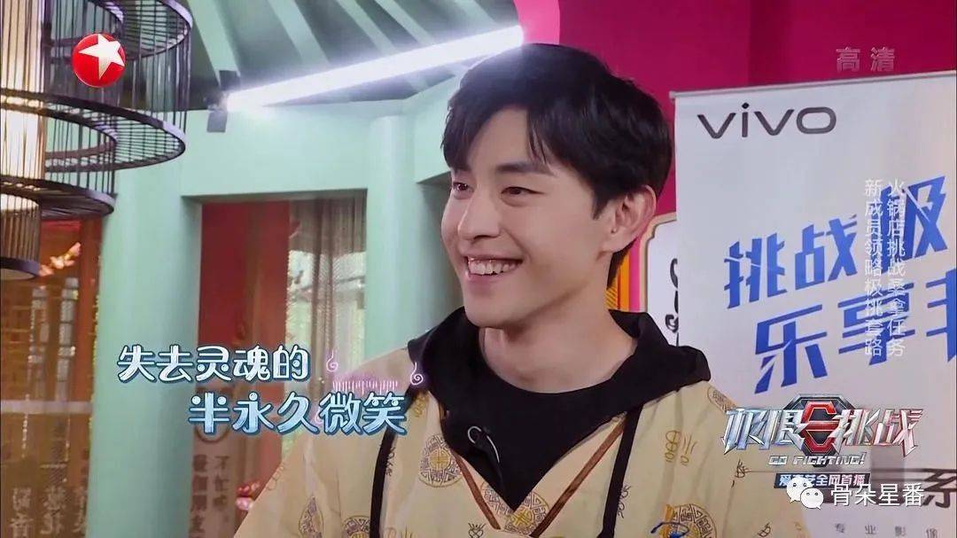 鄧倫最新極限挑戰(zhàn)，全方位步驟指南與攻略速遞