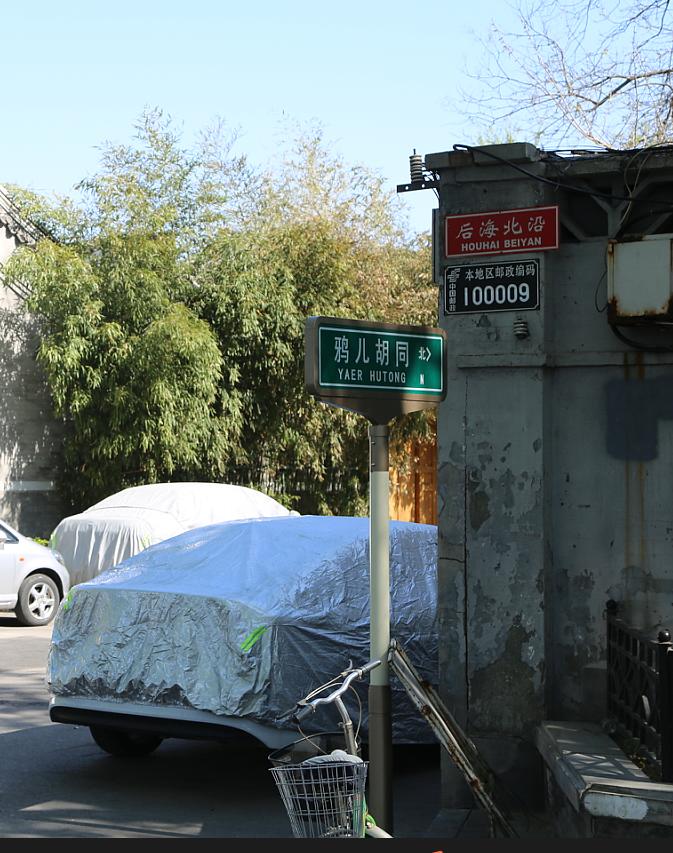 融澤嘉園最新成交，家的溫馨與友情的完美融合